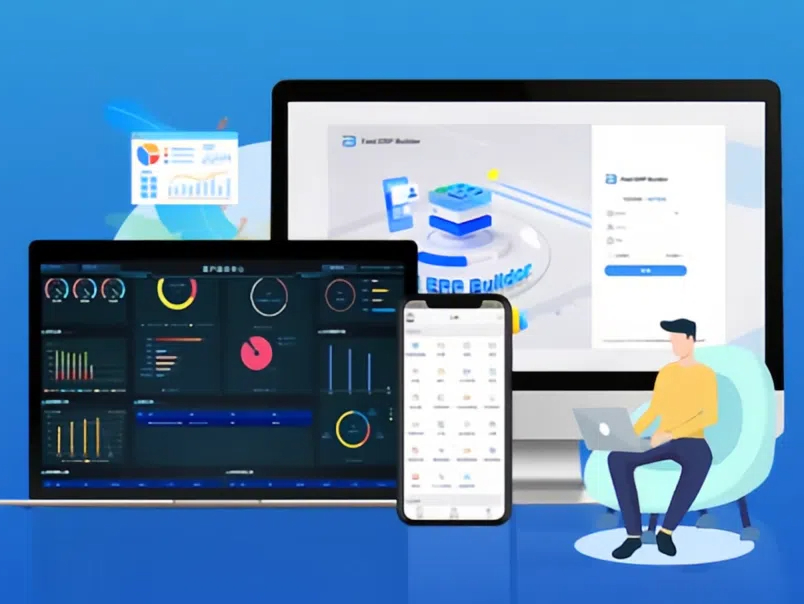 低代碼平臺排名